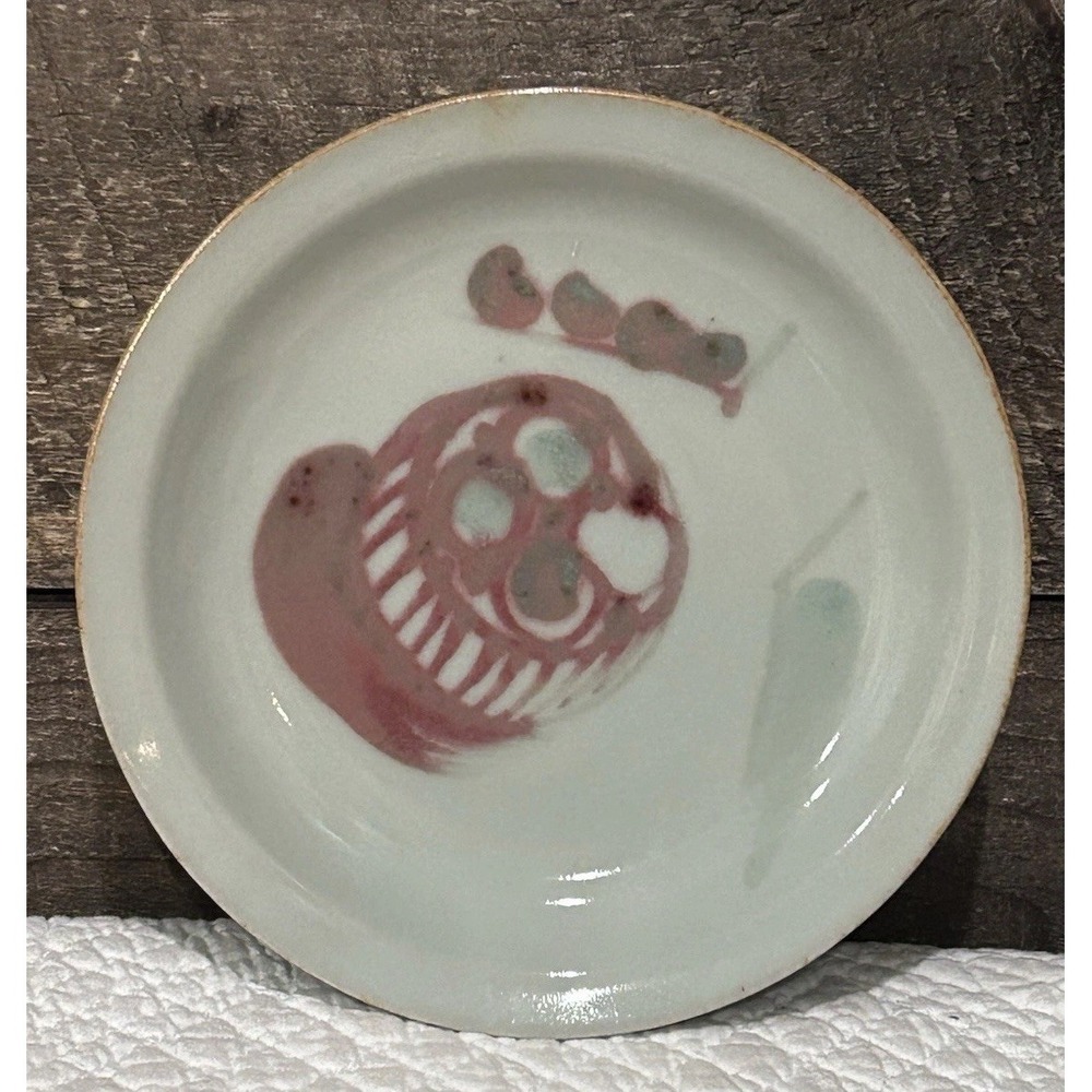 Iron Mountain Stoneware SOLID CHERRY 8" ‎ Plate VTG